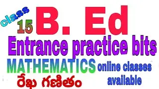 Bed Entrence (Edcet 2020) || daily practice bits || MATHEMATICS || CLASS 15||
