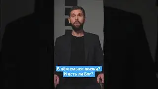 Дмитрий Скворцов приглашает вас на курс &laquo;Гид по философии&raquo;! #синхронизация #чернаяпятница