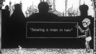 THE WANDERING TOY (1928)