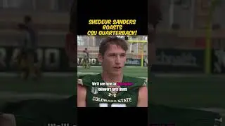 Шедер Сандерс высмеивает квотербека CSU!🔥