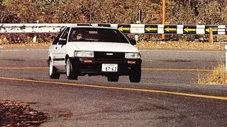 Keiichi Tsuchiya - Pluspy (Full) - 1987
