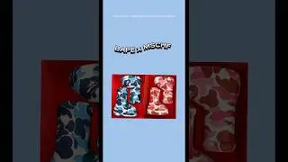 #BAPE И #MSCHF ВЫПУСТИЛИ СОВМЕСТНЫЙ ПРОДУКТ? | #кроссовки #nike #dunk #pizon #данки #bigredboots #sb