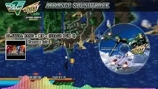 【ウルフファング・スカルファング】Fantom Iris - Boosted Arrange OST (Official Audio Clip)【公式試聴動画】