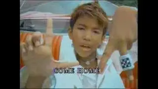 MV โกอินเตอร์ (Go Inter) - MR.D