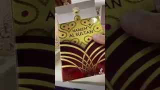 Масленые арабские духи Hareem Al Sultan Khadlaj , 35 мл