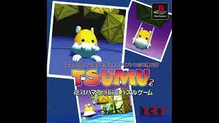 Tsumu PS1 OST - Track 06