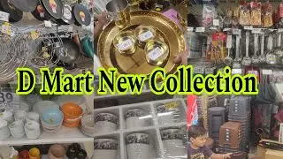 D Mart Latest Collection || Home and kitchen iteams || Shopping vlog 