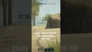 daily M19A1 kill #warthunder #tank #tanks #godmode #warthundertanks #dailykill