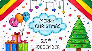 Christmas drawing | Christmas trees drawing | easy drawing for christmas tree | merry Christmas 