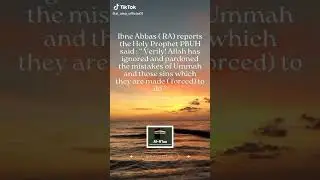 #HadithOftheDay #WisdominHadith #LearnfromHadith #AuthenticHadith  #Foryou #Viralit #AlAlaaOfficial