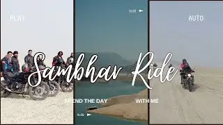 Jaipur to Sambhar Best Weekend Trip | Sambhar Salt Lake | Jaipur to Sambhar Bike Ride | Rajasthan