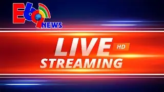 Live : Revanth Reddy ||  E69NEWS