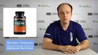Спортивное питание  - Optimum Nutrition Fish oil