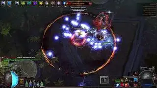 [POE 3.9] LL Ball lightning mines/Шаровая молния мины Al-Hezmin T15 fast