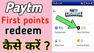 How to redeem Paytm first points। Paytm first points redeem kaise kaise kare 2021 Paytm first point