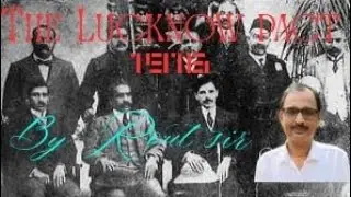 l The Lucknow pact l 1916 l unity between INA and Muslim league l ICSE l Indian History l