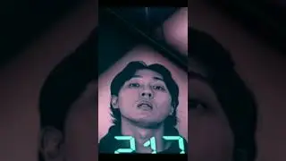 player 217