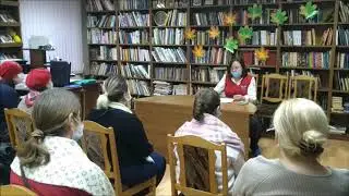 Как воспитать ребёнка счастливым? Фрагмент общения психолога с родителями. Детская библиотека