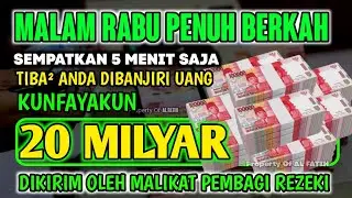 Cara Ampuh Datangkan Rezeki Berlimpah ‼️ Baru Diputar, Rezeki Mengalir Lewat Malaikat Mikail