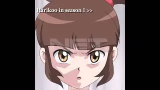 Harikoo?#shinbi_house #harikoo #fypyoutube