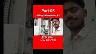 4 way tpn 3 phase MCB box wiring 200 A #electricalmanoj #electrical #cable