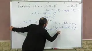 قوانين التركيب الداخلية تمرين 1