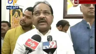 AP MPs Pays Tributes to Bhuma Nagi Reddy in Delhi