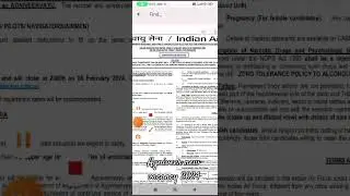 Airforce agniveer vayu new vacancy | airforce new vacancy 2024 #agniveer #agniveervacancy