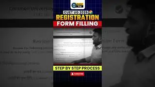CUET UG 2026 Application form Filling Step by Step Process | CUET Registration Process 2026