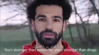 Mo Salah anti drugs campaign song (Eng. subtitles)