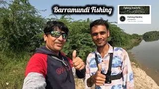 Barramundi Fishing // catch Barramundi fish ko kese pakde how to catch @FishingMantra 