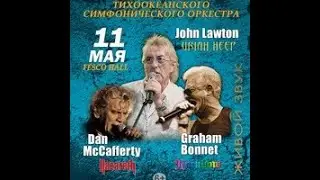 Шедевры мирового рока в исполнении ТСО А. Смирнов - (4 часть)  PSO  A. Smirnov