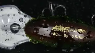 FISHUS ASSUALT CRANK bait