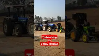 Tochan king vs New Holland power test