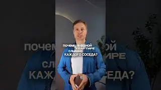 Если хотите выбрать по-настоящему тихую сантехнику &mdash; переходите в профиль.