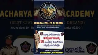 Ap police constable#police #appolice #constablecoaching