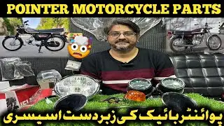 Pointer Motorcycle Accessories Available Into Cheapest Prices