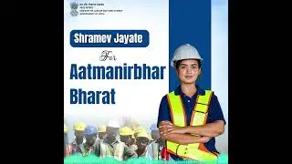 The Labour Reforms mark a major step towards ensuring dignity for workers #ShramevJayate (Telugu)