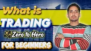 What is TRADING || TRADING kya hai || TRADE CHAMPION