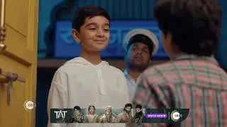 Doosri Maa | Ep - 163 | May 4, 2023 | Best Scene 1 | And TV