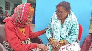 बुजुर्गों की बात।। हँसी मजाक के साथ #uttrakhand #funny #pahadi #tehrigarhwal