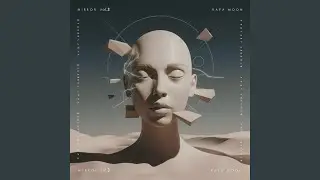 To the Moon