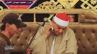 أداء عالمى من العالمى الشيخ محمود القزاز 🎙️ابداع وخشوع ✅ ختام من روائع سورة النمل ❤️ #القزاز_العالمى