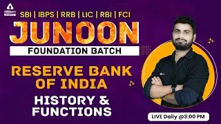Reserve Bank of India | GA | JUNOON FOUNDATION BATCH | IBPS | SBI | RRB | RBI | LIC | NIACL