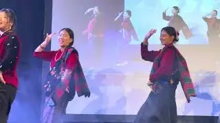 Lhosar 2025 Hamburg Germany 