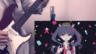 ツユ　終点の先が在るとするならば。(MV ver)　guitar re cover ギター弾きました　If there was an Endpoint