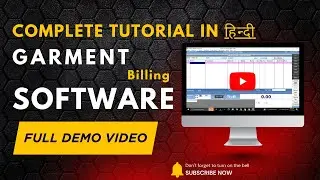 Garments Billing Software Full Demo in हिन्दी | Master To Stock Reports Explained @dikshitec