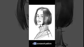 О потолке своих возможностей #photoshop #art #творчество #speedpaint #арт #искусство #художник