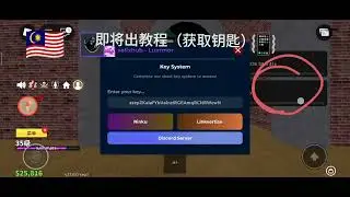 roblox （blox fruits外挂）【想要下载忍者外挂？那就来找我！】{预告}  hhck010
