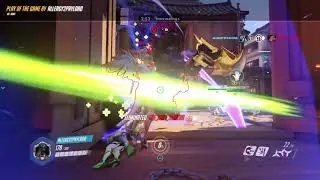 Genji grav ult